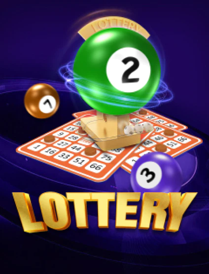 Lottery