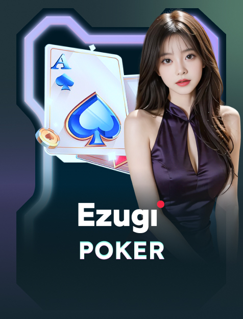 Poker