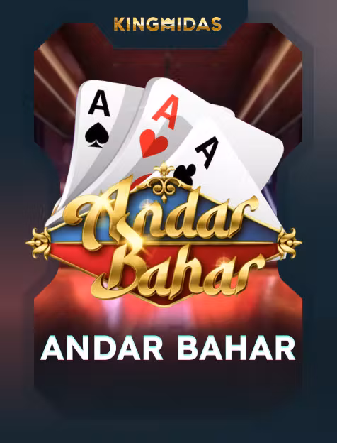 Andar Bahar