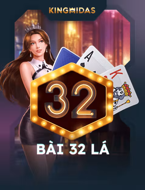 32 Card