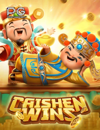 Caishen Wins