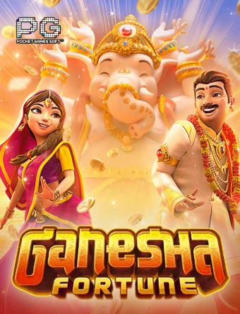 Ganesha Fortune