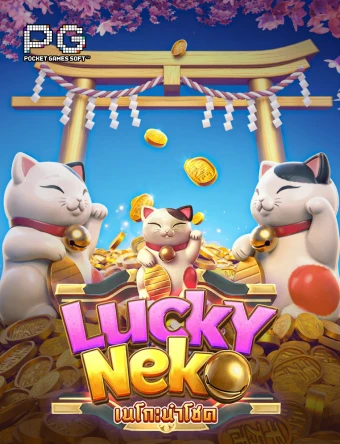 Lucky Neko