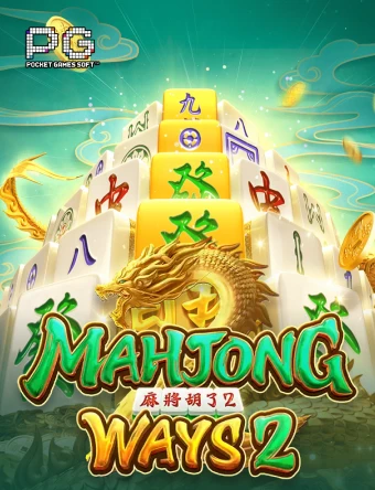 Mahjong Ways 2