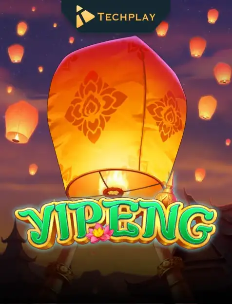 Yipeng - Ước Nguyện An Lành